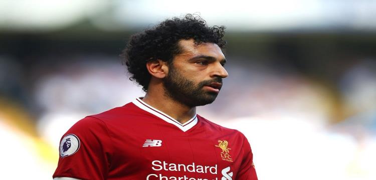 محمد صلاح محمد صلاح